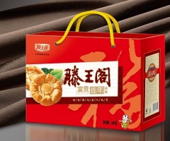 抚州江西粽子礼盒设计