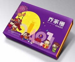 萍乡江西月饼包装盒印刷