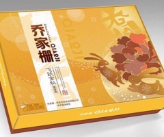 萍乡江西纸盒包装印刷