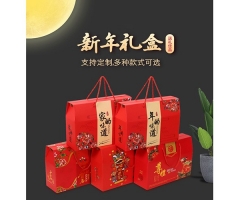 萍乡新年礼盒