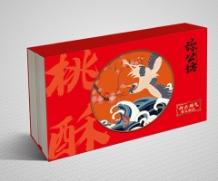 九江江西食品盒