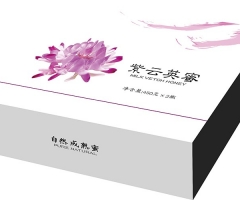 九江紫云英盒
