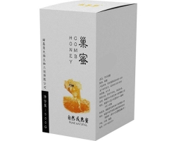 九江巢蜜盒子