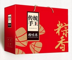 江西粽子礼盒印刷